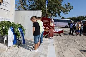 11ο Αντάμωμα 2