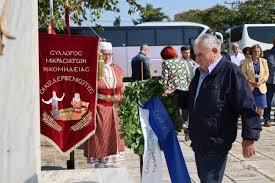 11ο Αντάμωμα 6