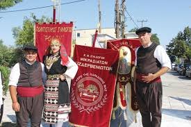 11ο Αντάμωμα 7